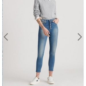Lucky Brand Bridgette High Rise Skinny Jean